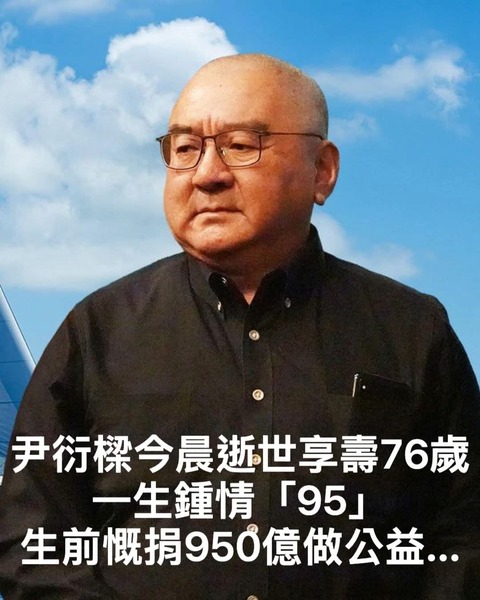 FB IMG 1779845473921