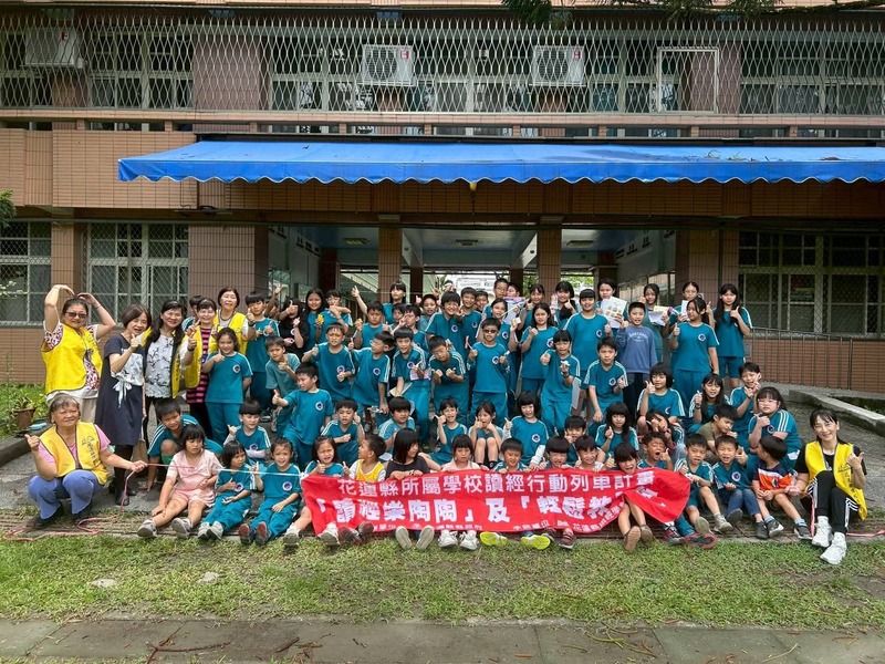 FB IMG 1782224981588