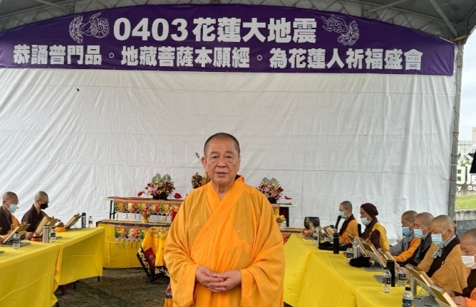 IMG 20240604 073349