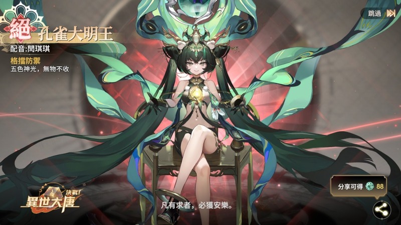 ddaae9f4c780060c9e4b78fc1c1x15u5