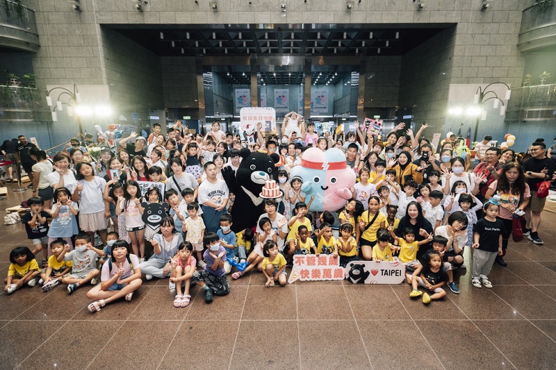 圖4 2025雙北世壯運吉祥物壯寶唐氏症基金會財團法人台灣關愛基金會的夥伴以及許多大小朋友為熊讚慶生