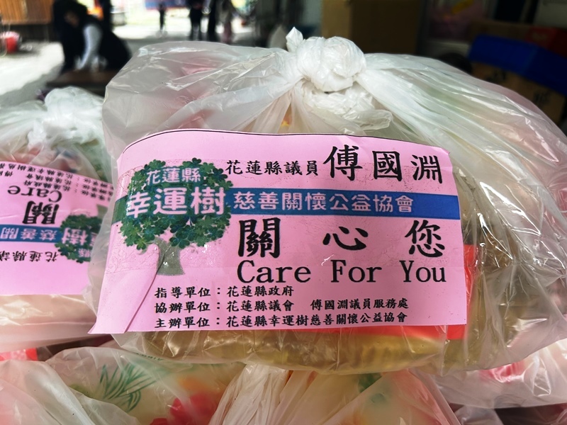 S__31359925.jpg