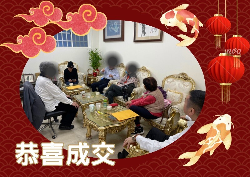 messageImage_1706630621808.jpg
