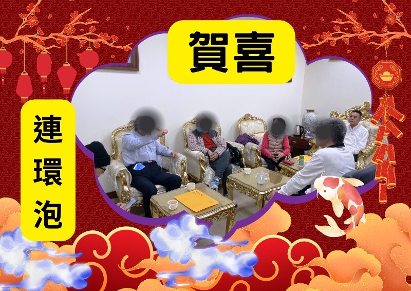 messageImage_1706631737714.jpg