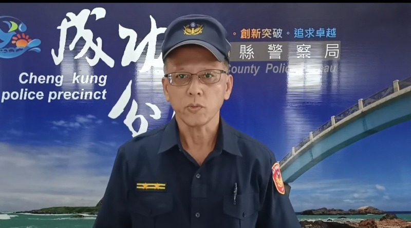 台東警.jpeg
