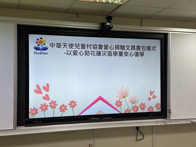 S__33890326_0.jpg