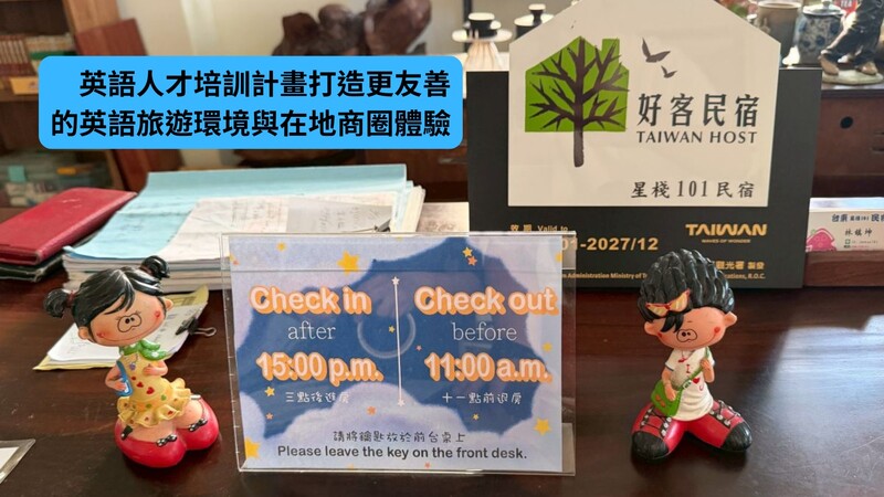 messageImage_1763738465194.jpg