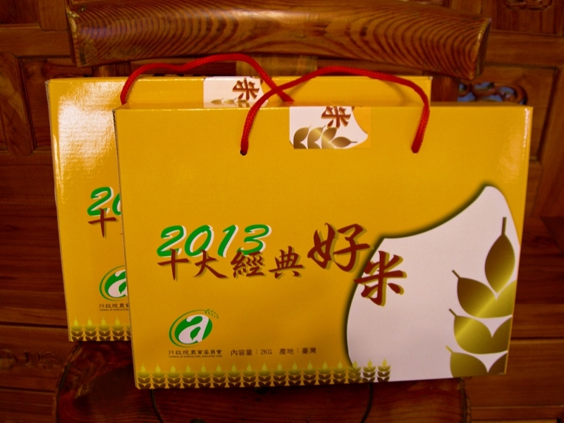 DSCN7647.JPG