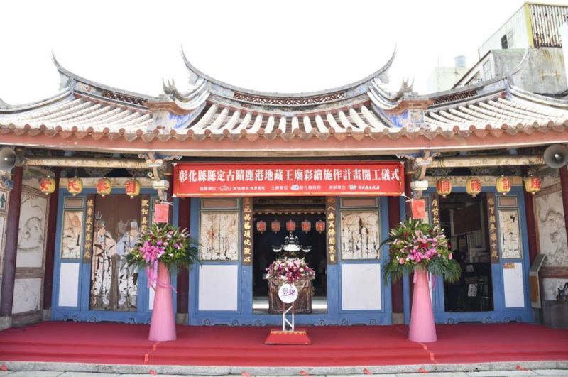 廟中的彩繪出現缺角龜裂褪色及污損等現象修復工作刻不容緩.jpg