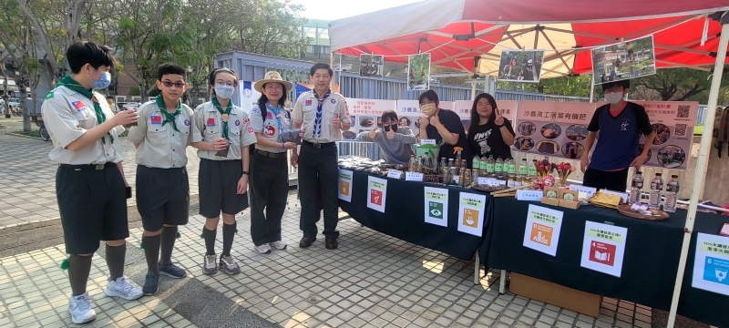 文心戶外圓滿劇場配合臺中市童軍日宣導環境教育成果.jpg