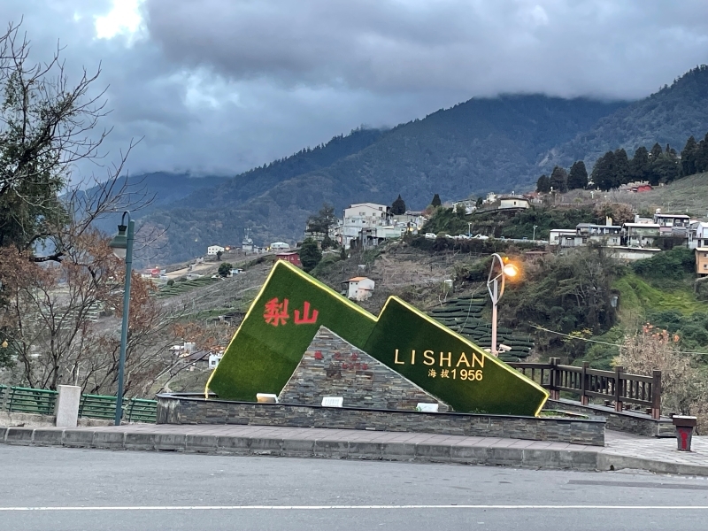 梨山地區觀光資源豐富炎炎夏日最適前往避暑度假.jpg