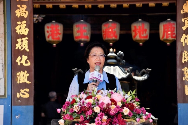 王惠美縣長致詞.jpg
