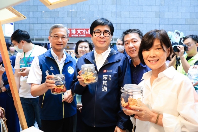 高雄人自綠生活04.jpg