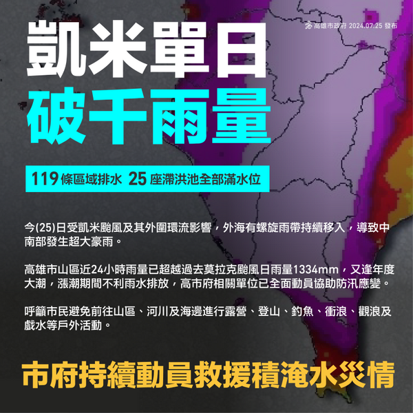 a90a81f4-66ea-42cd-94a2-d2a71b20901b_1.png